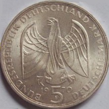 Srebrnjak 10 njemačkih maraka, deutsche mark Srebrnjak 10 njemačkih maraka, deutsche mark