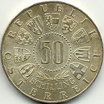 Srebrnjak 50 schillinga Austrija Srebrnjak 50 schillinga Austrija