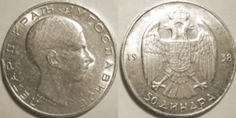 Srebrnjak kralj Petar II 1938 od 50 dinara Srebrnjak kralj Petar II 1938 od 50 dinara