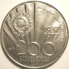 Srebrnjak 200 din Josip Broz Tito Srebrnjak 200 din Josip Broz Tito